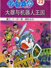 水墨之夜